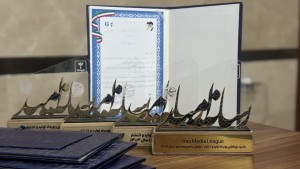 کسب رتبه دوم اصفهان در جام بین‌المللی امید رسانه