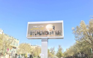 media/k2/items/cache/fb65badabd18446d943260ce121ae73d_M.jpg
