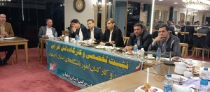 نشست تخصصی و کارگاه دانش افزایی مسئولین و کارشناسان