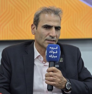 بازوی نوآور فولاد مبارکه، با مأموریت تولید گریدهای استراتژیک