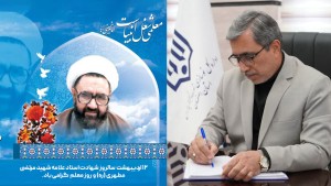 معلمان، معماران زبردست اندیشه و انسانیت در جامعه